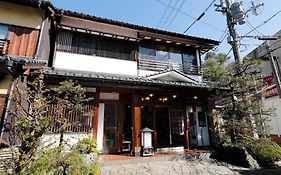 やなぎ荘